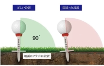 〇3-3送料無料【BLxGRxOR：コントロール　ティー】エックスネルス ゴルフ【ティー ティーショットの改善】5mmごとに高さ調整可能 KTE-1_画像10