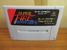 KM6396★SFCソフトのみ スーパーファイヤープロレスリング SUPER FIRE PRO-WRESTLING 起動確認済 クリーニング済 スーファミ_画像1