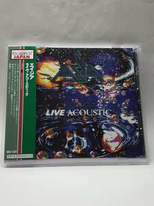 ASIA／LIVE ACOUSTIC／エイジア／ライヴ・アコースティック／国内盤CD／帯付／1999年発表／廃盤