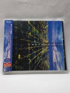 METROPOLIS／THE POWER OF THE NIGHT／メトロポリス／ザ・パワー・オブ・ザ・ナイト／国内盤CD／帯付／1999年発表／1stアルバム／廃盤