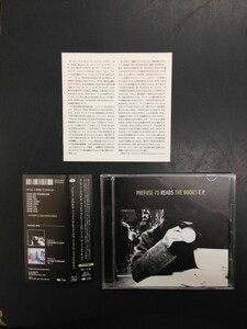 即決 CDプレフューズ73 Prefuse 73 Reads The Books E.P. 国内盤