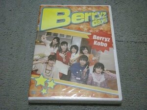 [新品/FC限定DVD] Berryz days / Berryz工房 (2008年発売)[清水佐紀/嗣永桃子 他]