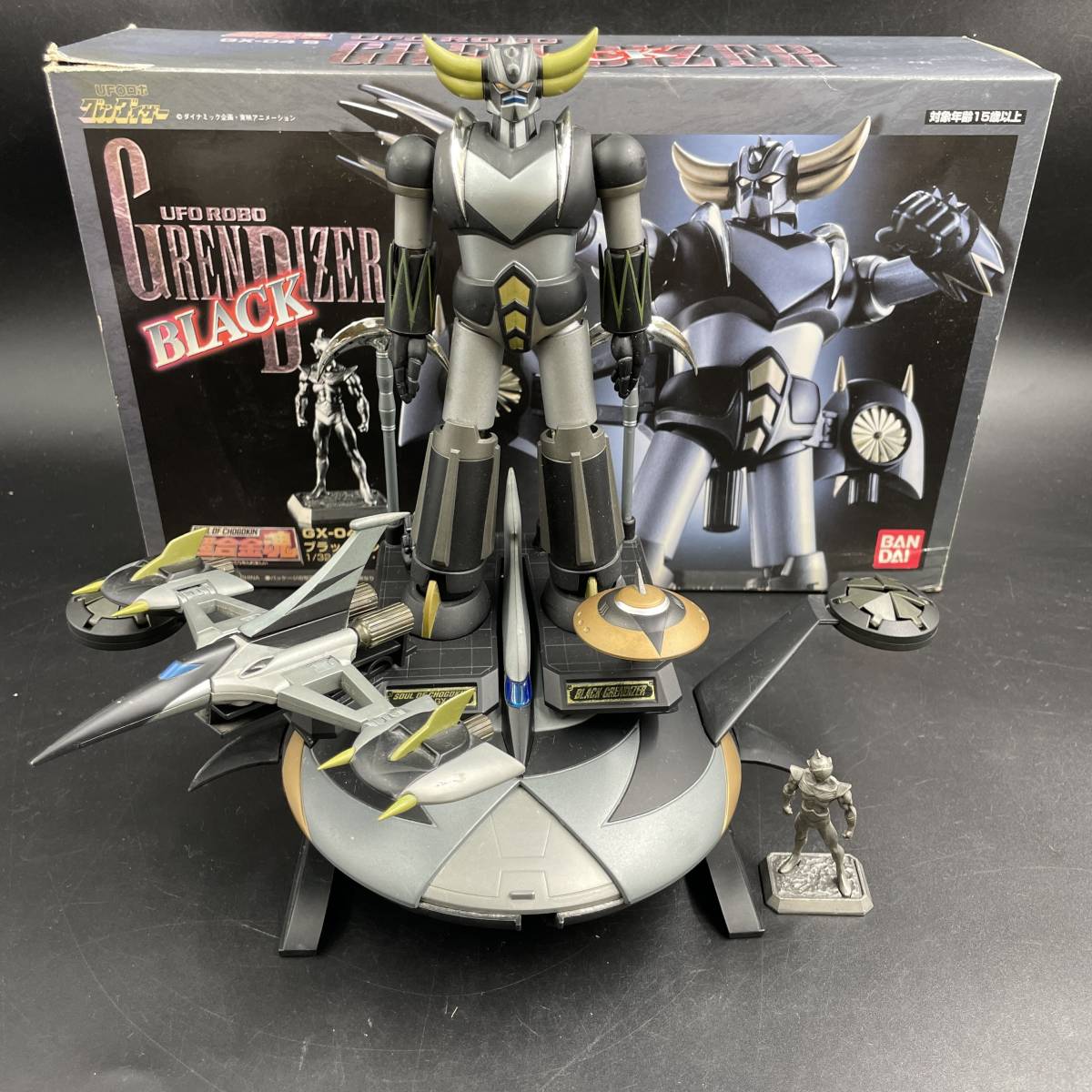 ヤフオク! -「超合金魂 gx-04 ufoロボグレンダイザー」の落札相場