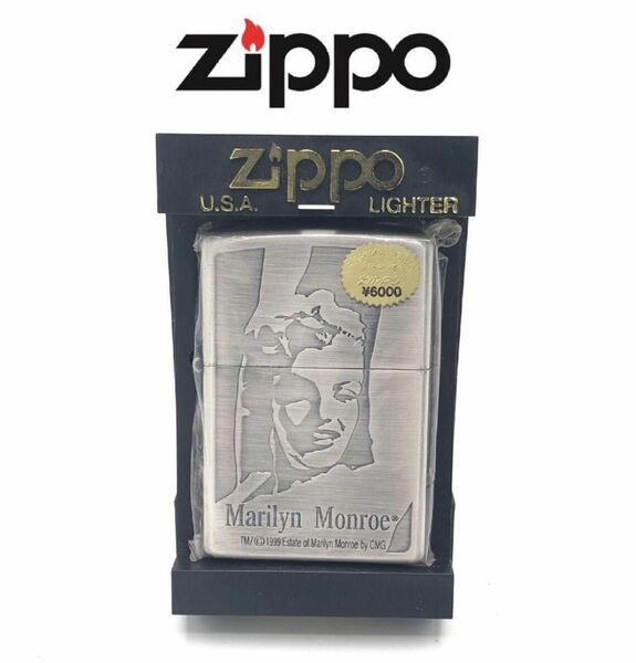 ZIPPO ジッポー　マリリン・モンロー　新品未開封