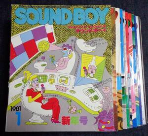 * sound Boy SOUNDBOY 1981 year 1 month number ~12 month number years ..12 pcs. set 