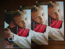 【映画チラシ】「クロース　CLOSE」チラシ3枚、ベルギー・オランダ・フランス合作映画、フライヤー _画像1