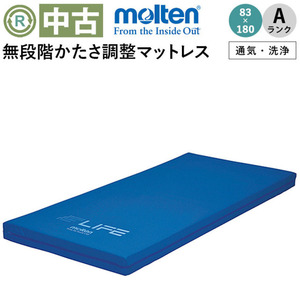 (AM-NE06416)[ used ]... adjustment mattress life MLFV83SDBL( ventilation * washing type / dark blue ) disinfection washing ending nursing articles 