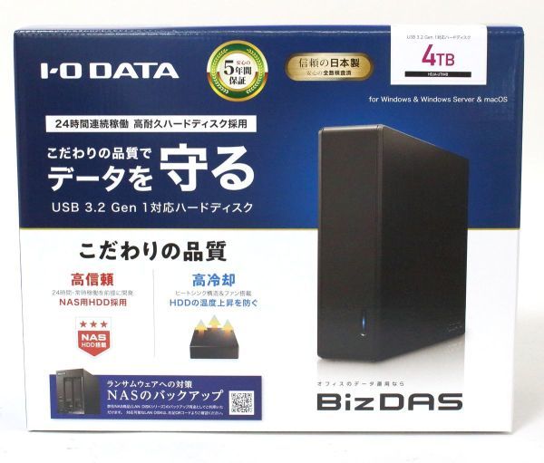 未使用品】I・O DATA 4TB外付けHDD USB3.2Gen 1対応 HDD-UTL4K 録画