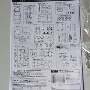 未組立 アオシマ メルセデスSL63AMG BRABUSWHEELS エンジン付 ベストカーGTシリーズ AOSHIMA 青島 ベンツ R230 プラモデル 希少レアの画像5