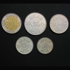 サウジアラビア 硬貨　コイン　5種5枚　未使用