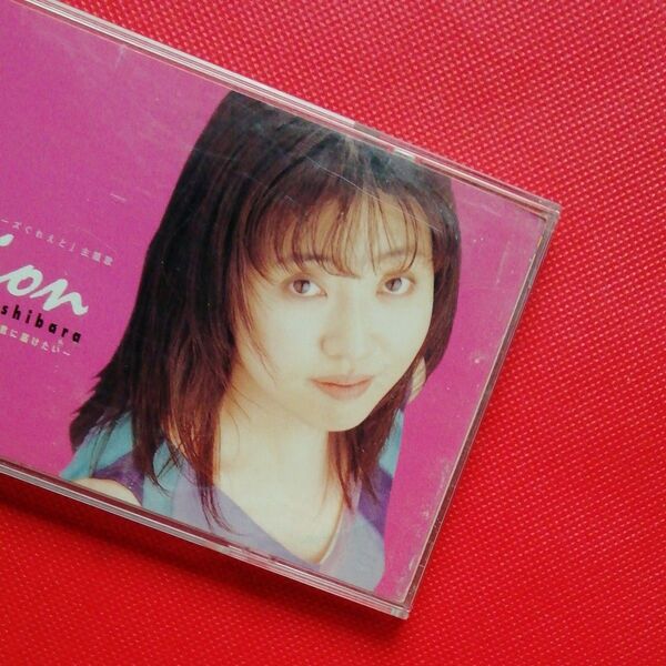 林原めぐみ「Reflection GLORIA~君に届けたい~」8センチCD当時品 ケース入り