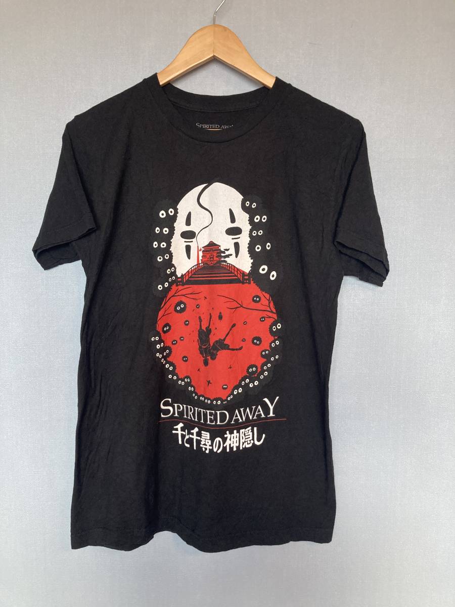 安いTシャツ まっくろくろすけの通販商品を比較 | ショッピング 安いTシャツ まっくろくろすけの通販商品を比較 | ショッピング