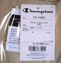 【新品!!】 チャンピオン Champion 半袖 Tシャツ ナチュラル ベージュ ロゴ 刺繍 ワッペン メンズ 2XL XXL サイズ C3-P300 ベーシック_画像4