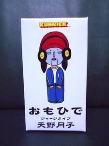 【新品!!】 天野月子 おもひで ジャージタイプ 100% キューブリック KUBRICK 天野月 メディコムトイ フィギュア