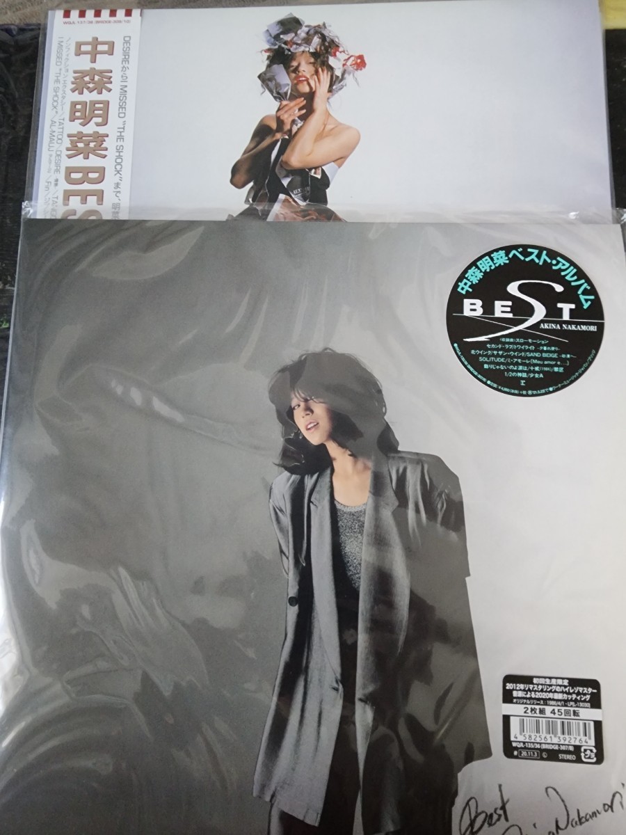 Yahoo!オークション -「中森明菜 レコード」(ジャパニーズポップス