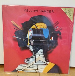 ■■星野源 ■ ◆新品未開封◆完全生産限定アナログ盤◆2枚組◆YELLOW DANCER◆星野源 LP盤 ■■即決■■