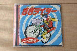 New Rote'ka ニューロティカ 88ライダー CD 元ケース無し メディアパス収納