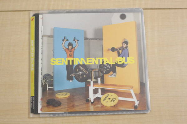 SENTIMENTAL BUS センチメンタル・バス 草原と鉄屑 CD 元ケース無し メディアパス収納