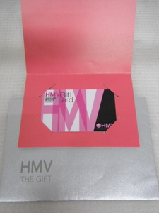 未使用品 HMV ギフトカード5000円分 有効期限2024年10月31日まで 定形外郵便全国一律120円 B3-a