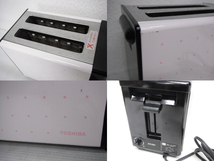 TOSHIBA 東芝 ポップアップトースター HTT-650N ピンク 8～6枚切り用 昭和レトロ 通電確認済 Z-a_画像2