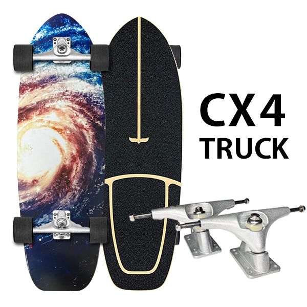 CX4トラック30インチ☆サーフィン練習用スケートボード CX4トラック30インチ☆サーフィン練習用スケートボード