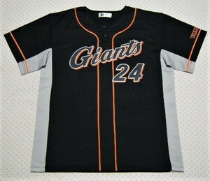 読売巨人軍／YOMIURI GIANTS　高橋由伸 背番号『２４』　応援用レプリカユニホーム　濃紺系　サイズ FREE／フリー　プルオーバータイプ