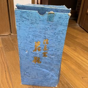 たぬきで有名な信楽焼