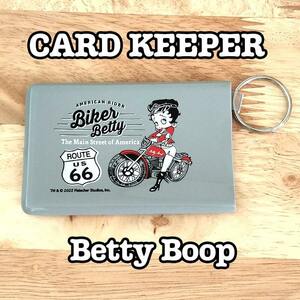 カードキーパー カードケース パスケース ベティ・ブープ 可愛い Betty Boop 定期入れ グレー アメリカン 雑貨 ラバー 名刺入れ