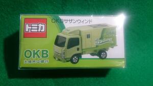 トミカ 特注【OKB サザンウィンド　大垣共立銀行】新品未開封♪