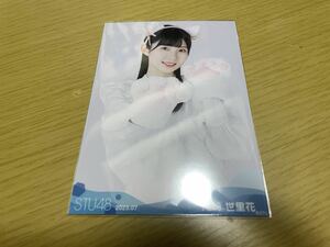 STU48 月別 ランダム生写真 2023.7月 尾崎世里花 チュウ