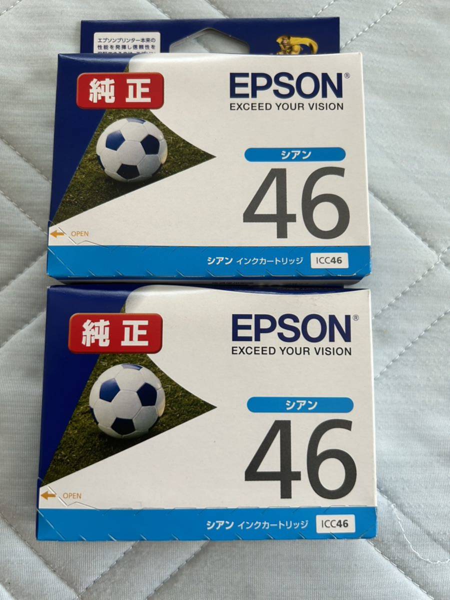 ヤフオク! -「epson px-a740」の落札相場・落札価格