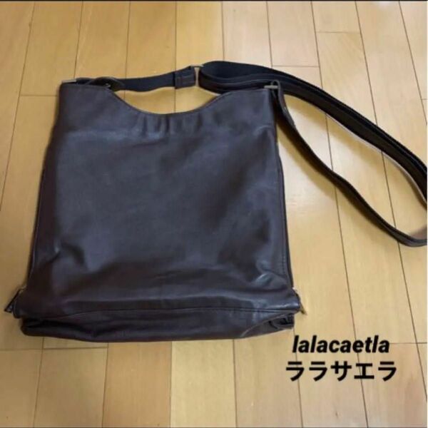 値下げ不可　美品 lalacaetla ララサエラ バッグ ショルダーバッグ　ブラウン　茶　 斜め掛けショルダーバッグ