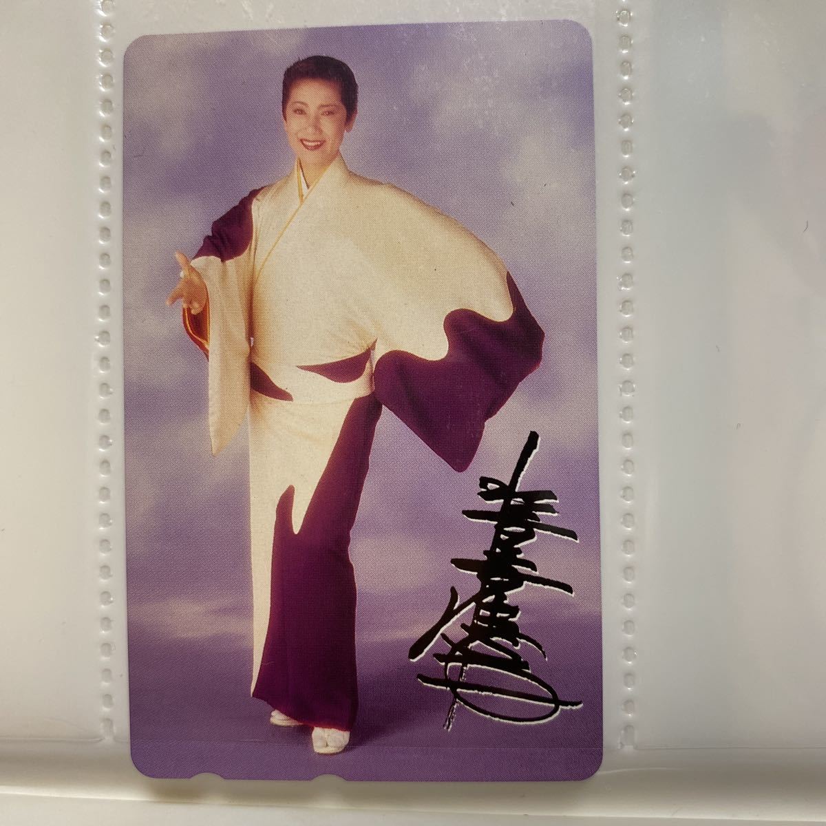 卸し売り購入 3275.昭和レトロ 水前寺清子 芸能生活35周年 超貴重