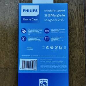 Philips（フィリップス）【iPhone14 Pro ケース MagSafe対応】 透明カバー 耐衝撃 ワイヤレス充電対応 6.1インチ専用 クリア DLK6107Tの画像9