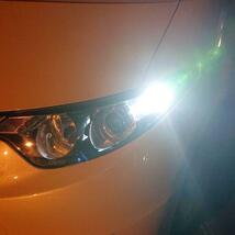 トヨタ ソアラ JZZ30系 UZZ30系 超爆光 S25バックランプ ポジション球 ナンバー灯 T10 LED ルームランプ 9個セット ホワイト_画像5
