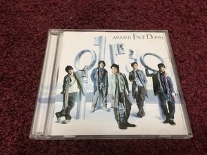 嵐 arashi Face Down cd CD シングル Single DVD dvd