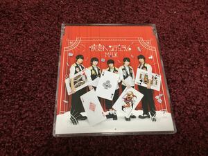 疾走ペンデュラム milk MILK cd CD シングル Single