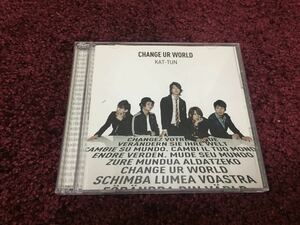 カトゥーン KAT-TUN change ur world DVD dvdのみ