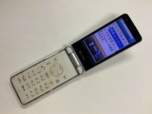 AC967 SoftBank 004SH ホワイト