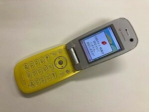 AC793 Vodafone 804sh желтый