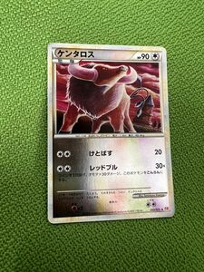 ポケモンカード　ケンタロス　055/070 L1