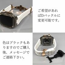 zc rg bクリア イエロー★アップルウォッチバンド ラバーベルト カバー　Apple Watch クリア ケース 40mm 41mm 44mm 45mm 4ネジ_画像10