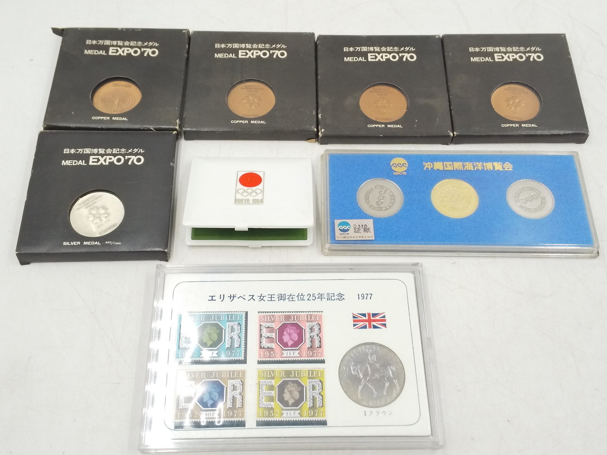 ヤフオク! -「万国博覧会expo70記念メダル」の落札相場・落札価格