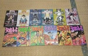 DEATH NOTE1~6 うしおととら1~6 大場つぐみ 藤田和日郎