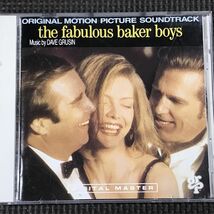 恋のゆくえ/ファビュラス・ベイカー・ボーイズ　THE FABULOUS BAKER BOYS　オリジナル・サウンドトラック　CD　デイヴ・グルーシン_画像1