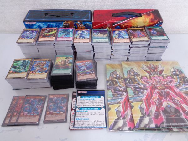 ヤフオク! -「(tcg」(まとめ売り) (遊戯王(コナミ))の落札相場・落札価格