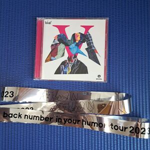  MAZZEL Vivid 【DELUXE A】 ＋back number銀テープ