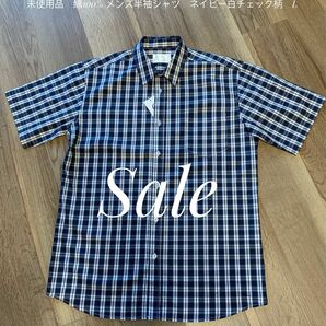 sale！再お値下げ！未使用品　綿100% メンズ半袖シャツ　ネイビー白チェック柄　タグ付け　L