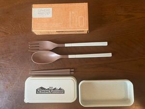 バンブーファイバー配合　cutlery 3p set ２りんかん　新品　未使用品　アウトドア　ピクニック　ツーリングに携帯　スプーン フォーク 箸