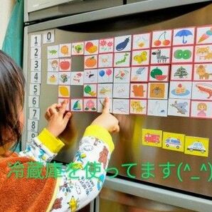 手作り あいうえお表 ひらがな表 アルファベット表 数字 知育おもちゃ　 知育玩具　ハンドメイド